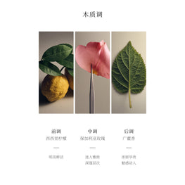 Aventus for Her Candle 220g