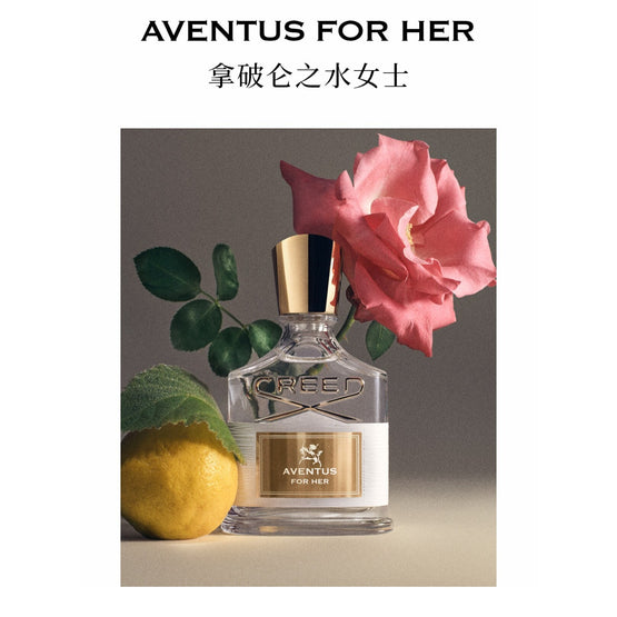 Women's Fragrance Gift Set 5x10ml, Christmas Limited Edition