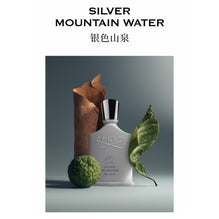 Fragrance Gift Set, Christmas Limited Edition