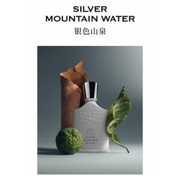 Fragrance Gift Set, Christmas Limited Edition