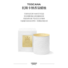 Toscana Scented Candle 220g