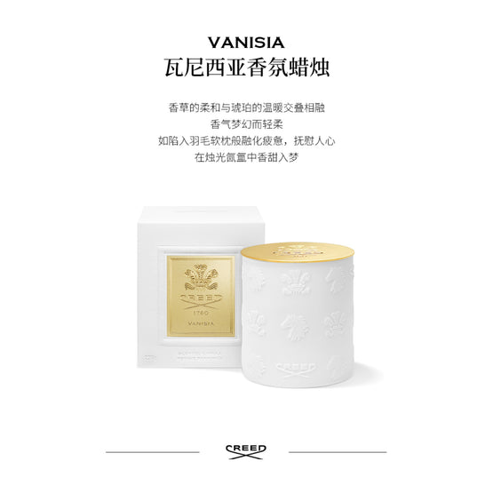 Vanisia Scented Candle 220g