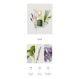 Bois du Portugal Eau de Parfum 50ml