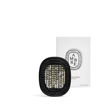 Ambre Diffuser Insert