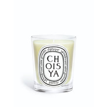Choisya Classic Candle [190g]