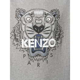 Men Tiger T-Shirt - Dove Grey