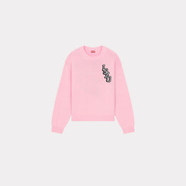 Women Tiger Varsity Jumper - Faded Pink