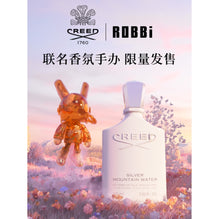 Creed x ROBBi 400% Collaboration Figure