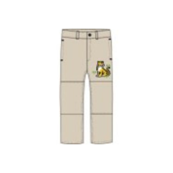 Kids Pantalon - Cream