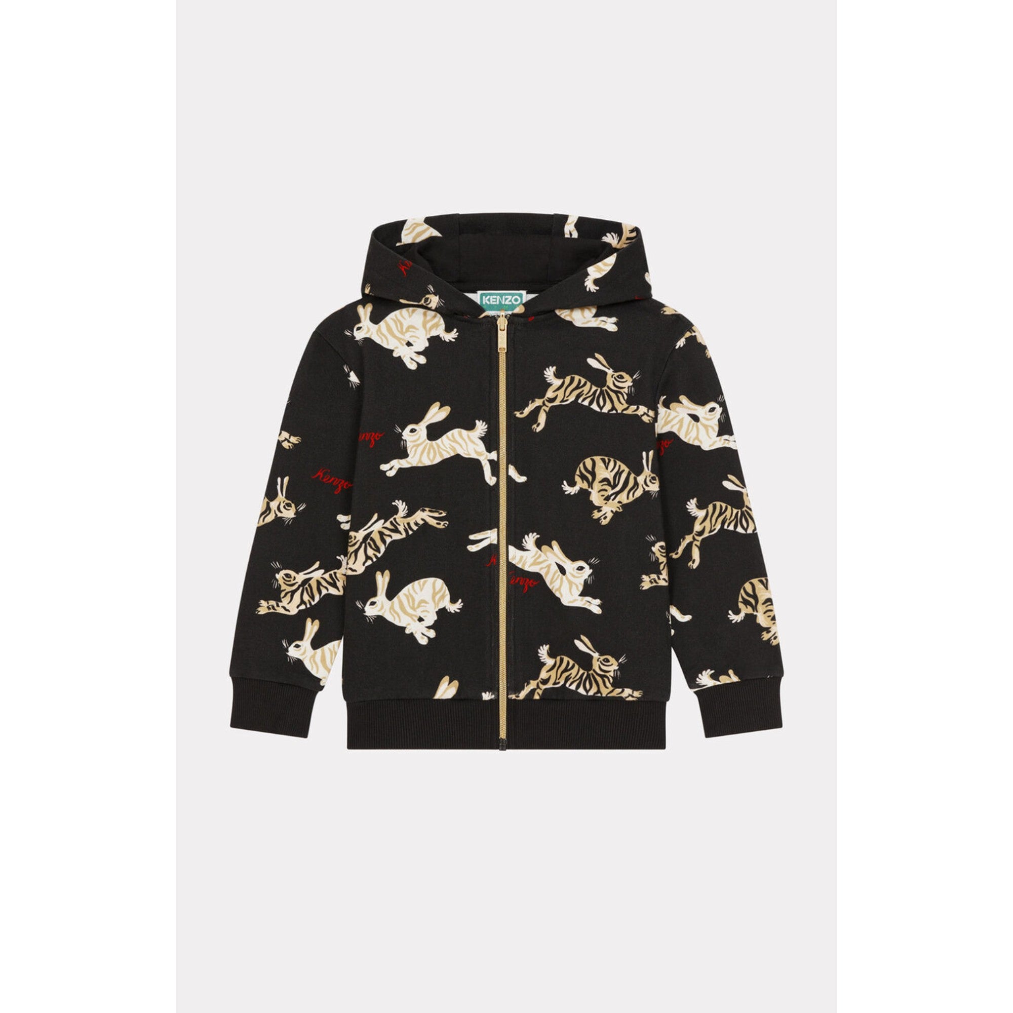 Kids Cardigan Jogging - Black