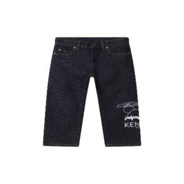Kids Pantalon Denim - Royal Blue