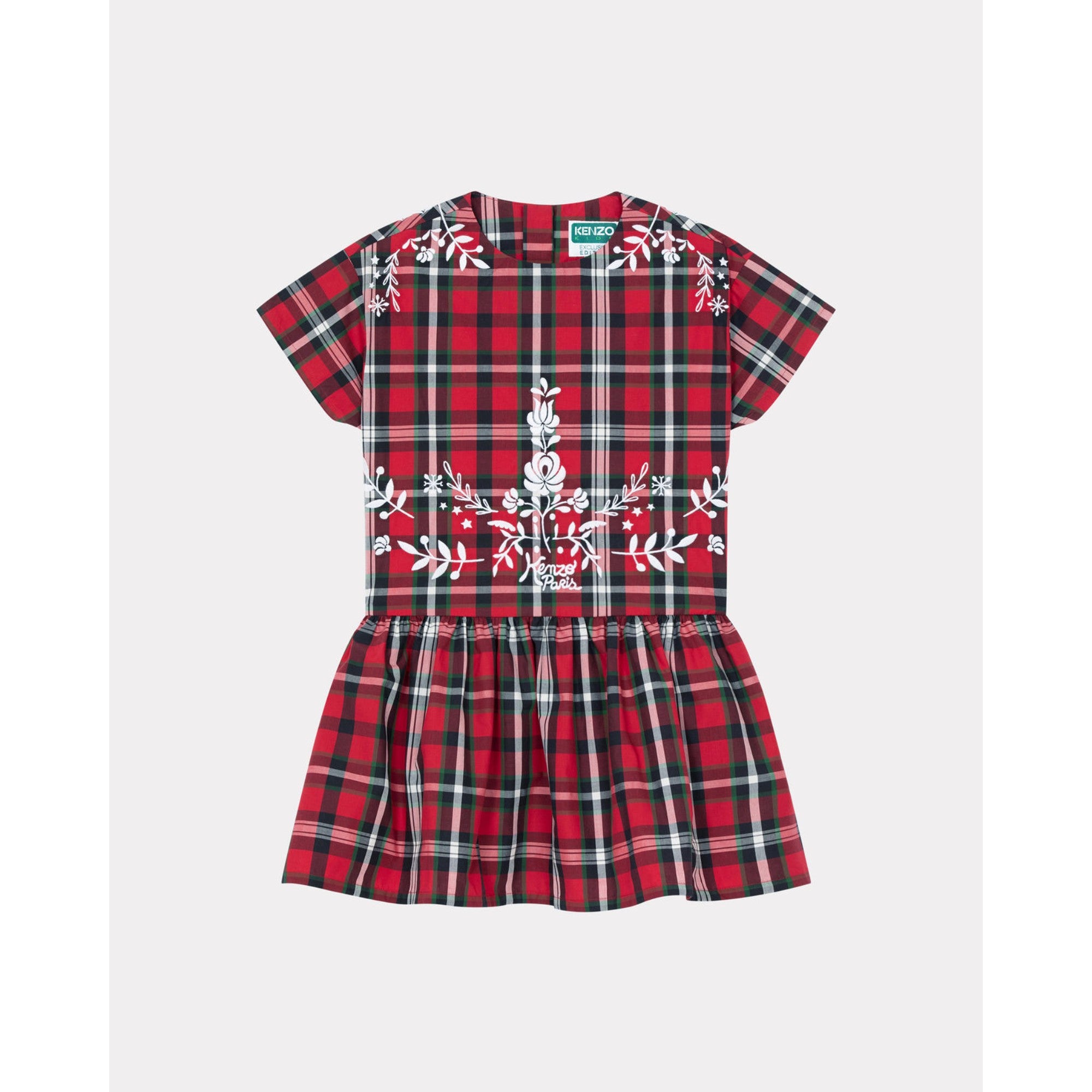 Kids Robe - Bordeaux