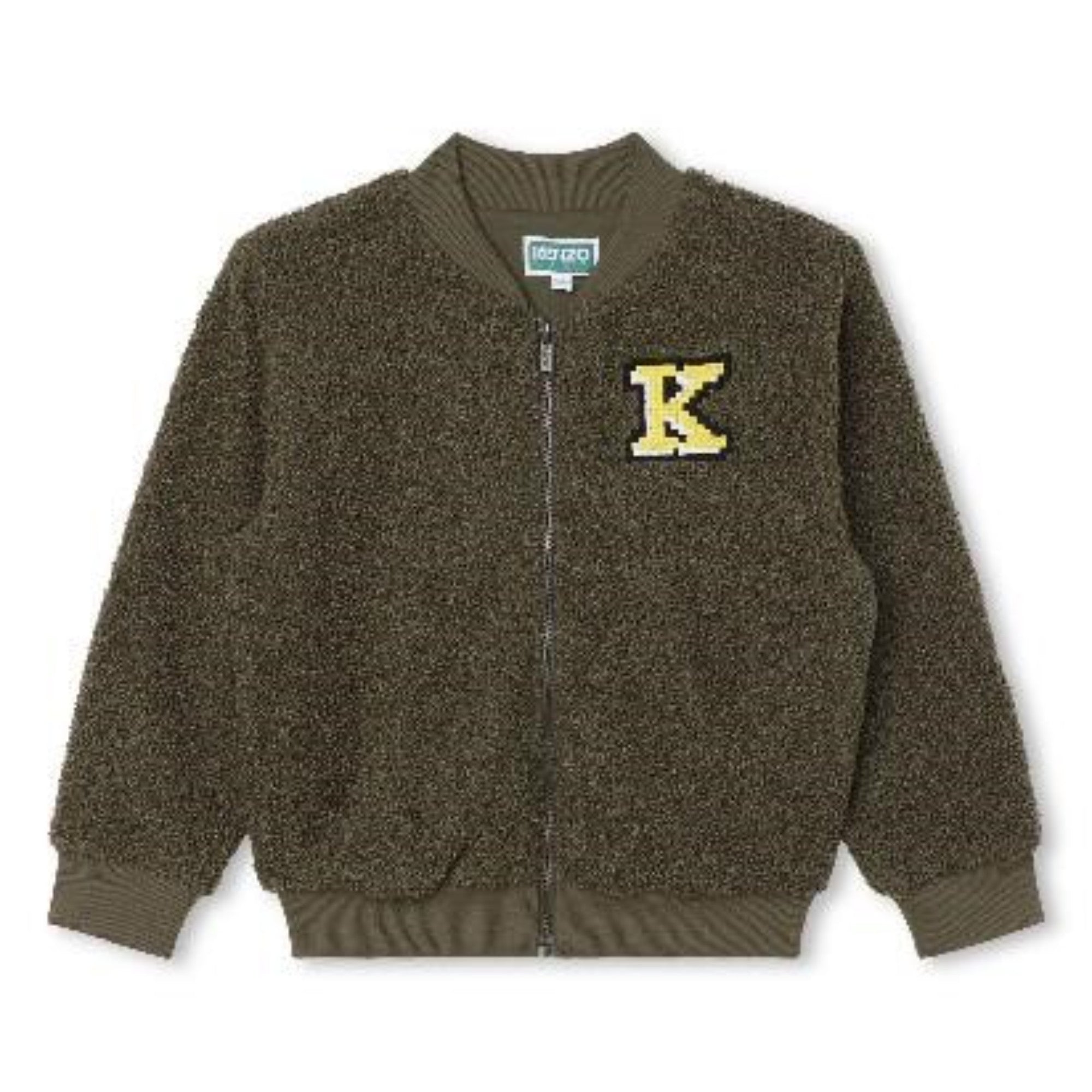 Kids Cardigan - Dark Khaki