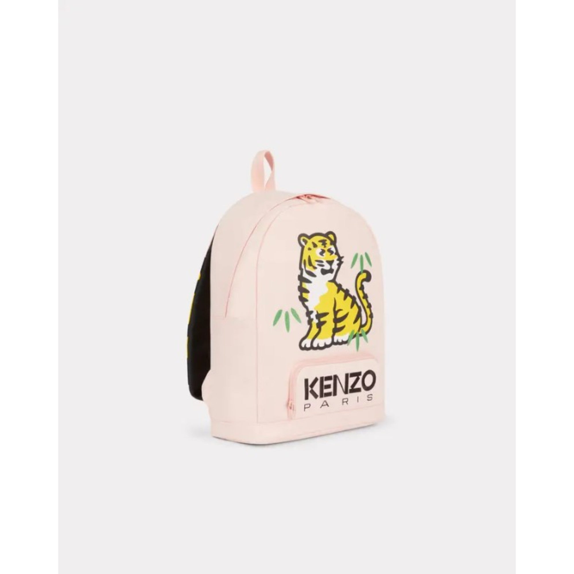 Kids Sac A Dos - Faded Pink