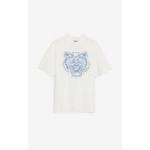 Men Tiger Seasonal Relaxed T-S - White