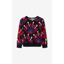 Kids Cardigan - Black