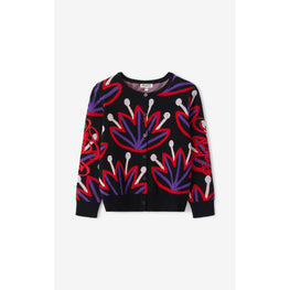 Kids Cardigan - Black