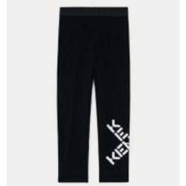 Kids Legging - Black