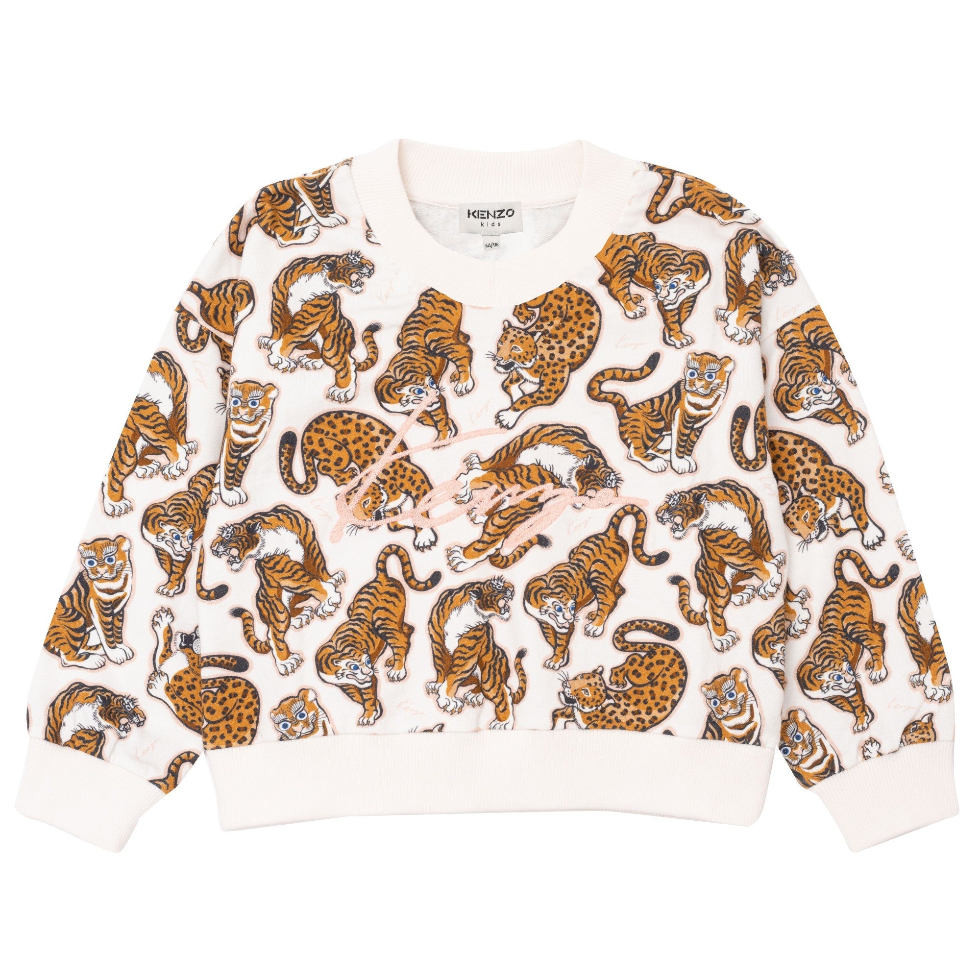 Kids Sweat En Molleton LÃ©ger Non Gr - Off White